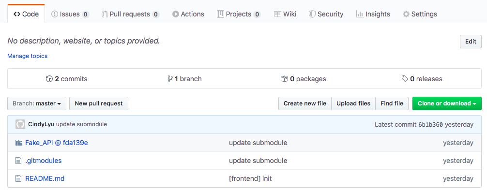github page