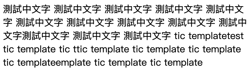 text-align-left